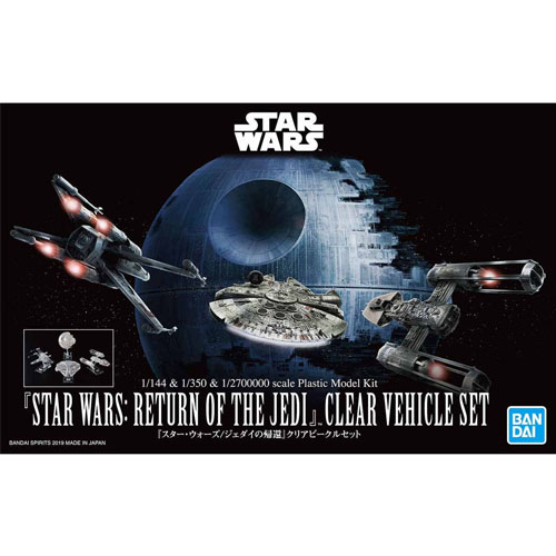 1/144 & 1/350 & 1/2700000 스타워즈:제다이의 역습 클리어 비클 세트