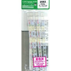 착색된 플렛폼 도어 (작은 창/20m급 4도어 전용/6pcs)