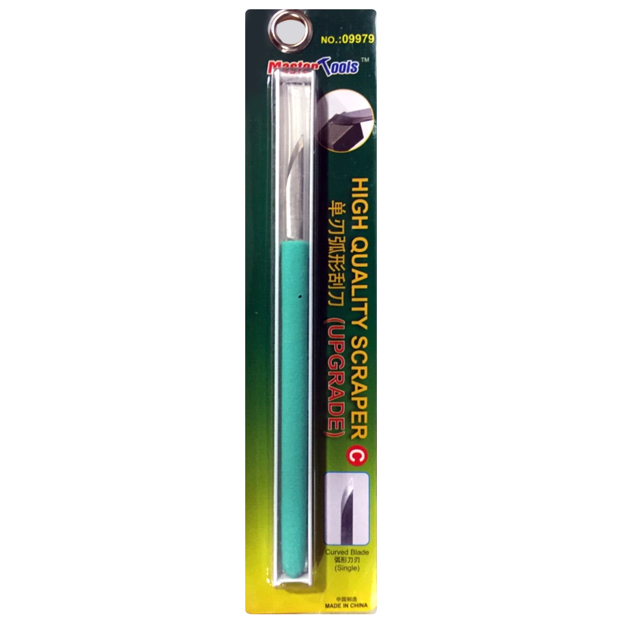 High Quality Scraper-Upgrade (Single Curved Blade/스크레퍼)