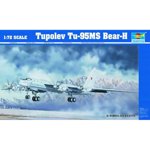 1/72 Aircraft-Tupolev Tu-95MS Bear-H