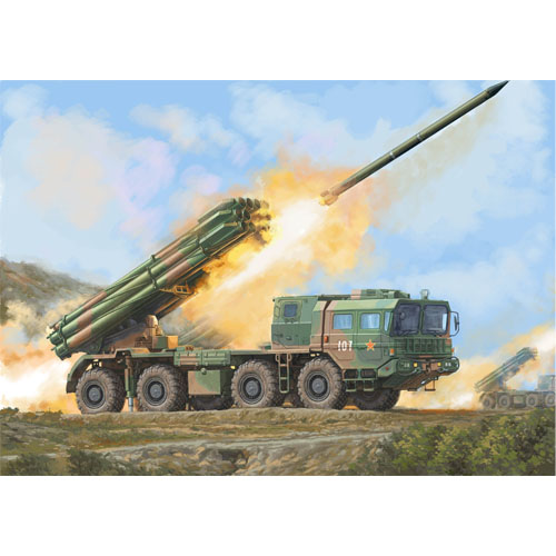 1/35 PHL-03 Multiple Launch Rocket System