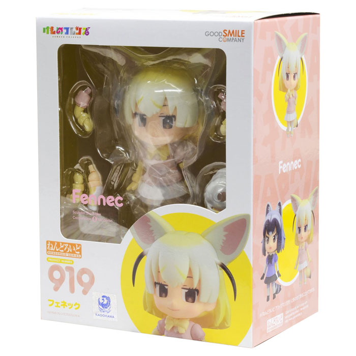 [넨도로이드] 919 페넥 (케모노 프렌즈)
