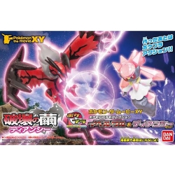 [포켓프라 컬렉션] 이벨타르 & 디안시 세트