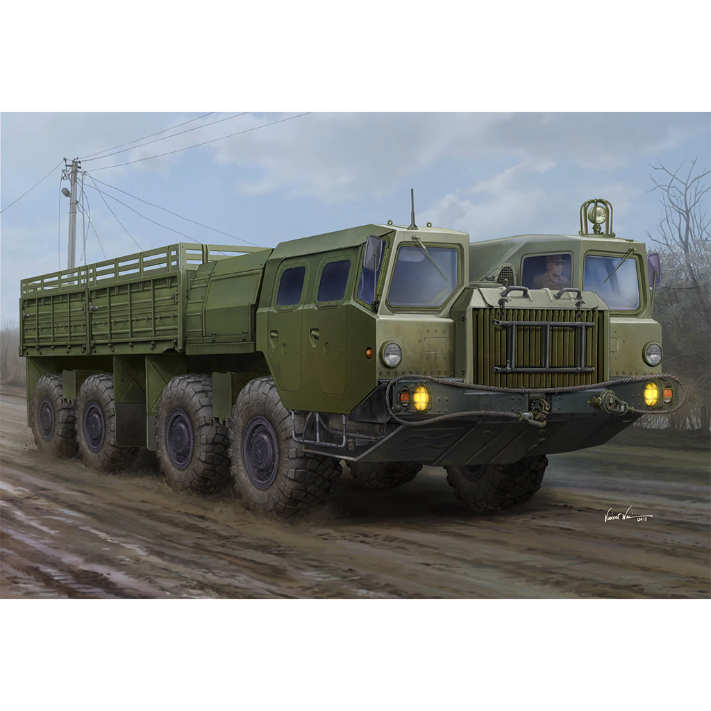 1/35 소련군 MAZ-7313 군용 트럭 - 1/35 MAZ7313 Truck