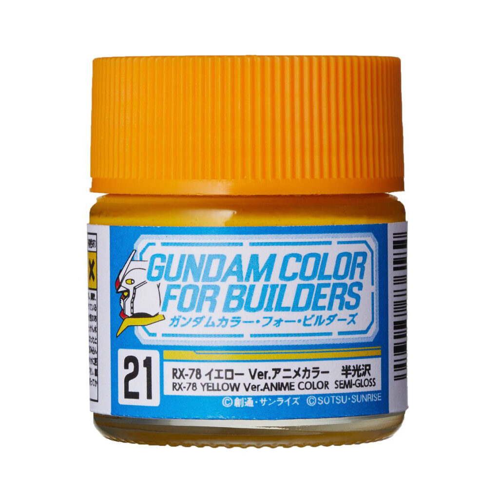 UG21 RX-78 옐로우 Ver. 애니 컬러
