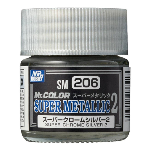 슈퍼메탈릭2-206 슈퍼 크롬 실버 2