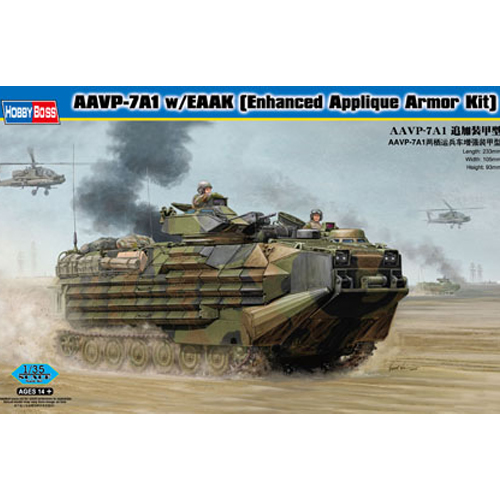 1/35 AAVP-7A1 w/EAAK (Enhanced Applique Armor Kit)