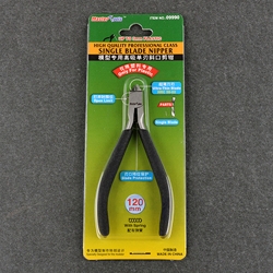 트럼페터 편날 니퍼