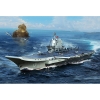 1/700 PLA Navy Type 002 Aircraft Carrier