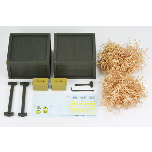 [리틀 아머리] LD021 밀리터리 하드 케이스 B2