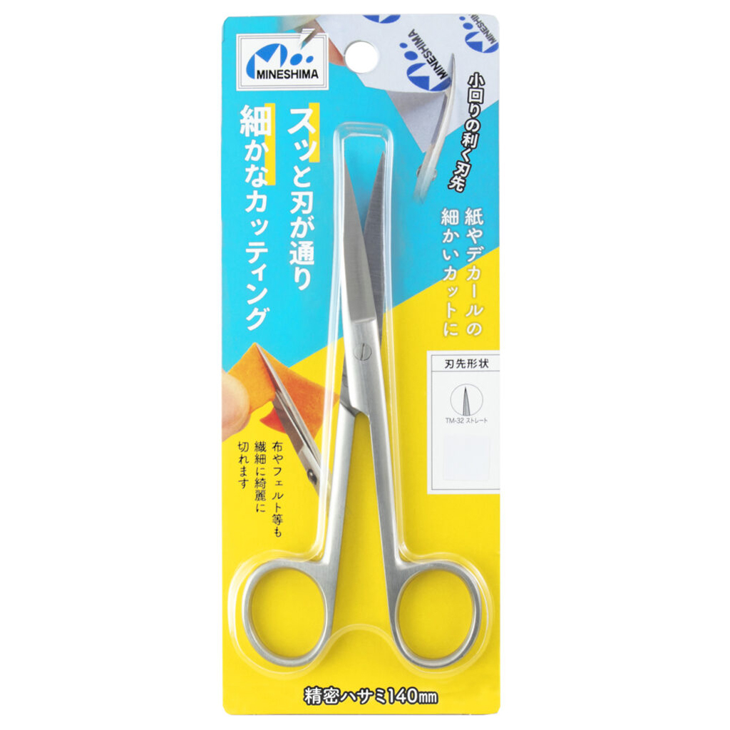 정밀 가위 140mm (스트레이트)