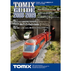 토믹스 가이드 2018~2019