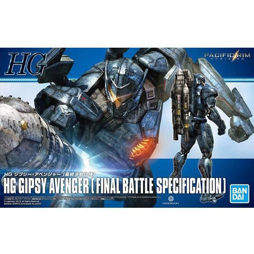 [퍼시픽림] HG 집시 어벤져 최종결전 Ver.
