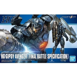 [퍼시픽림] HG 집시 어벤져 최종결전 Ver.