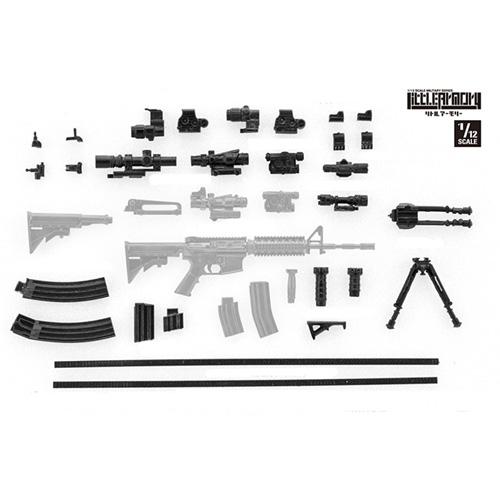 [리틀 아머리] LD020 건 악세서리 A