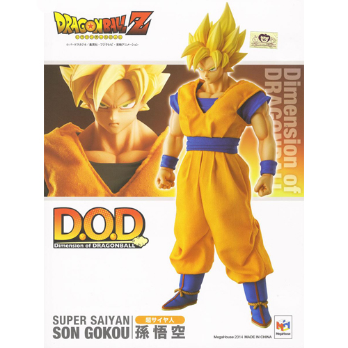 DOD 슈퍼 사이어인 손오공 (드래곤볼 Z)