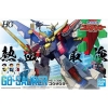 HG 1/300 고자우라