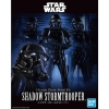 1/6 쉐도우 스톰 트루퍼