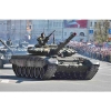 1/35 Russian T-72B3 MBT