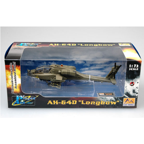 1/72 Helicopter - AH-64D, 99-5135, US Army, C company, 1-227th ATKHB