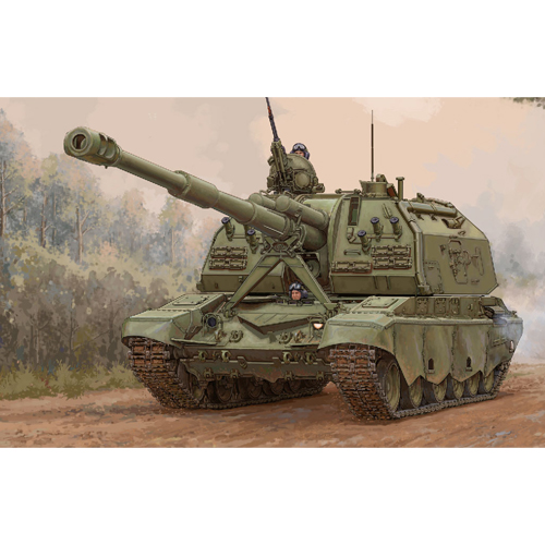 1/35 2S19-M2 Self-propelled Howitzer