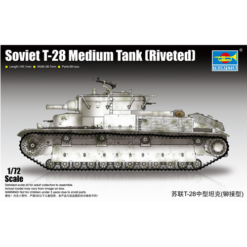 1/72 Soviet T-28 Medium Tank Riveted
