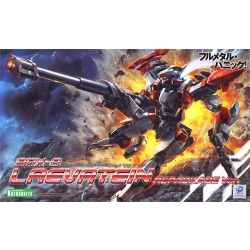 [풀 메탈 패닉] ARX-8 레바테인 패키지 Ver.