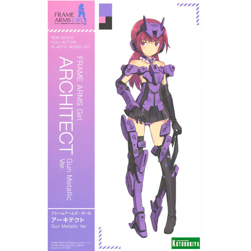 [프레임 암즈 걸] 아키텍트 건메탈 Ver.