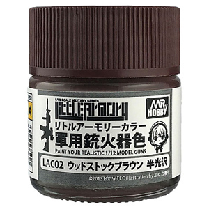 LAC02 우드스톡 브라운 (리틀 아머리 컬러)