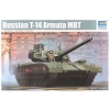 1/35 Russian T-14 Armata MBT