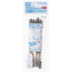 Mr. 고양이 손 양쪽 클립 타입