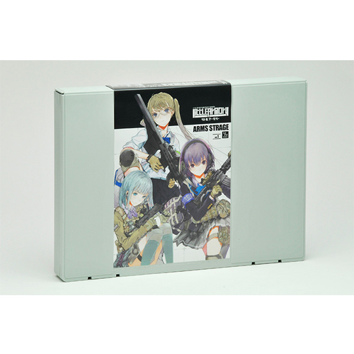 [리틀 아머리] Arms Storage Vol.1