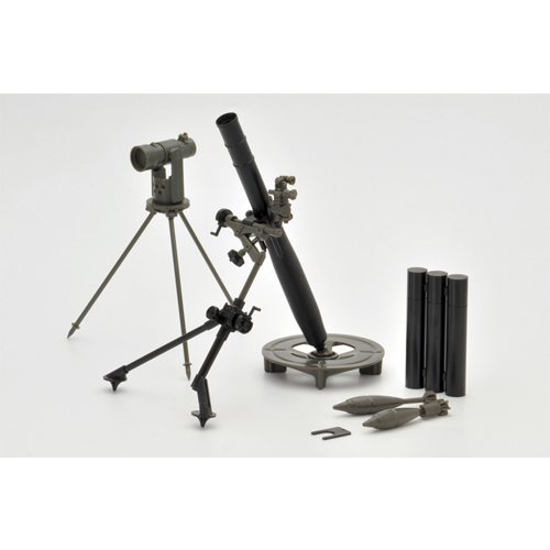 [리틀 아머리] LD007 81mm Mortar L16 Type