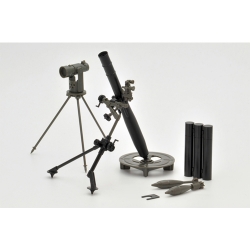 [리틀 아머리] LD007 81mm Mortar L16 Type