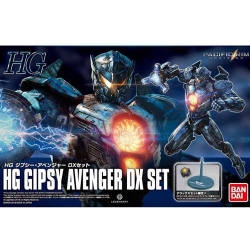 [퍼시픽 림] HG 집시 어벤져 DX SET