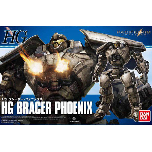 [퍼시픽 림] HG 블레이서 피닉스