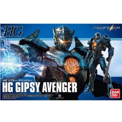[퍼시픽 림] HG 집시 어벤져