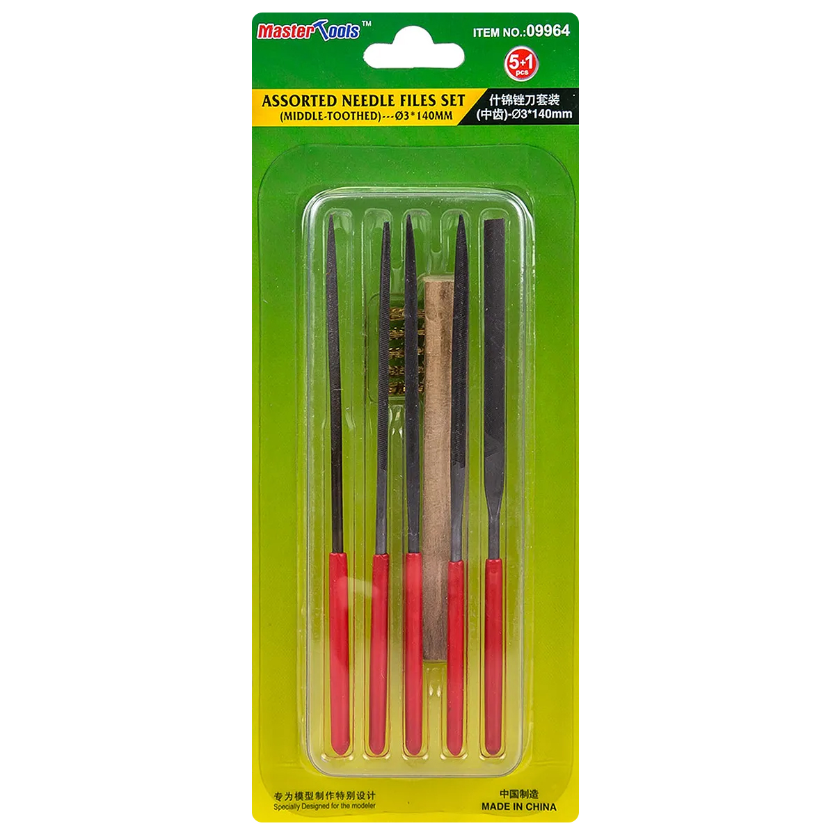 프라모델용 줄 세트 (중간 거칠기) -  Assorted needle files set(Middle-toothed, 5pcs)140mm