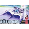 1/24 Aoi Ogre AN-21 Aero Boost Mode - No.04