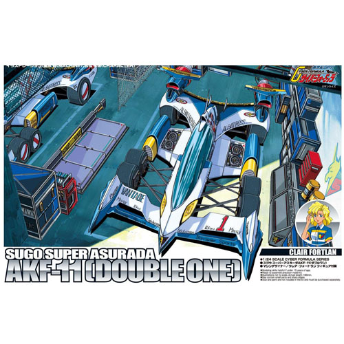 1/24 ν-Asurada AKF-11 Doubleone