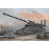 1/72 독일군 800mm 도라 철도포 - 1/72 German 80cm K(E) Railway Gun \\\\\\\\\\\\\\\"Dora\\\\\\\\\\\\\\\"