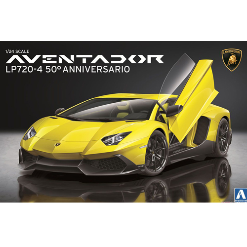 1/24 Lamborghini Aventador LP720-4 50주년 기념판