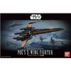 1/72 포 X-윙 파이터