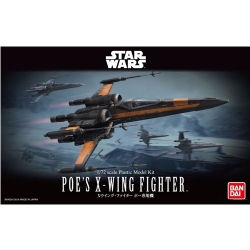 1/72 포 X-윙 파이터