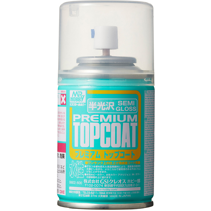 프리미엄 탑코트 (반광/88ml)