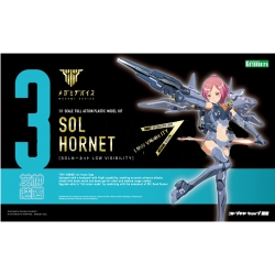 [메가미 디바이스] 03 SOL 호넷 (Low Visibility-고토샵한정)