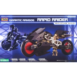 [기간틱 암즈 06] 래피드 레이더