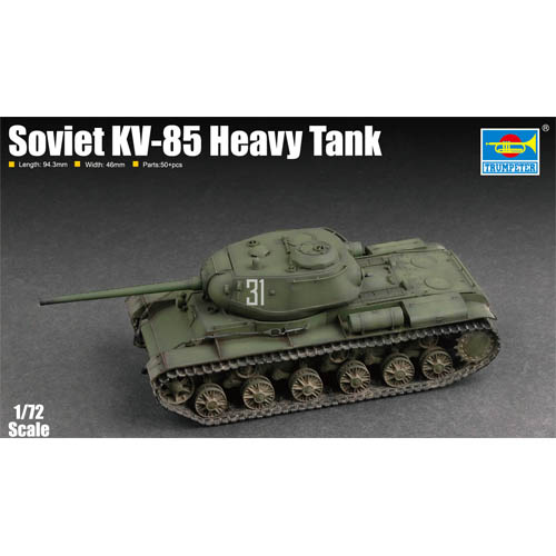 1/72 Soviet KV-85 Heavy Tank