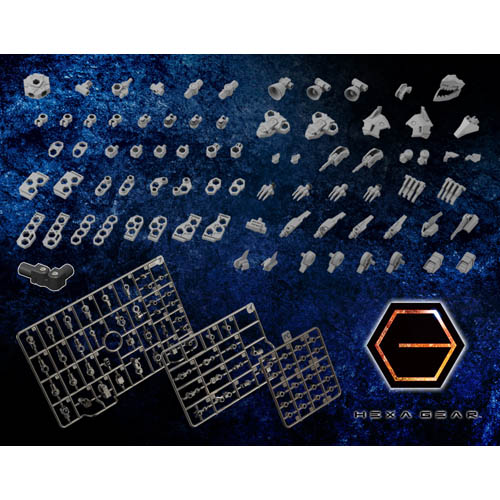 헥사기어 부스터 팩 001