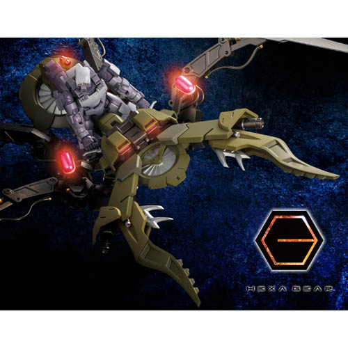 헥사기어 1: 24 모터 퍼니셔